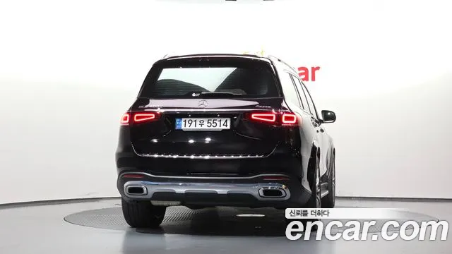 Mercedes-Benz GLS 2023 thumb 4