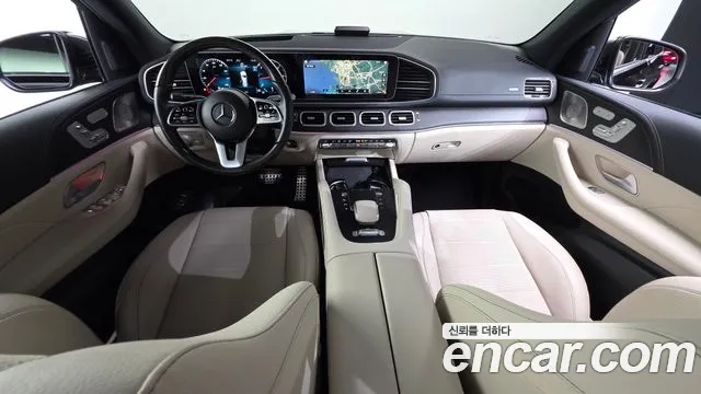 Mercedes-Benz GLS 2023 thumb 7