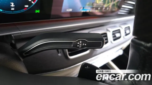 Mercedes-Benz GLS 2023 thumb 9