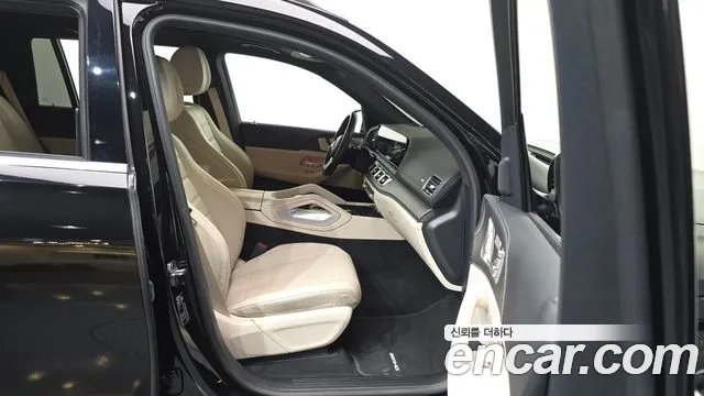 Mercedes-Benz GLS 2023 thumb 11