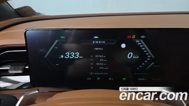 KG_Mobility_Ssangyong Musso 2025 thumb 8