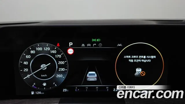 Kia K8 2021 thumb 8