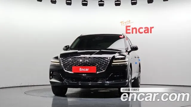 Genesis GV80 2022 thumb 3