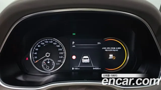 Genesis GV80 2022 thumb 8