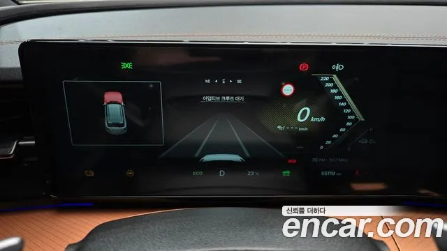 KG_Mobility_Ssangyong Torres 2024 thumb 8