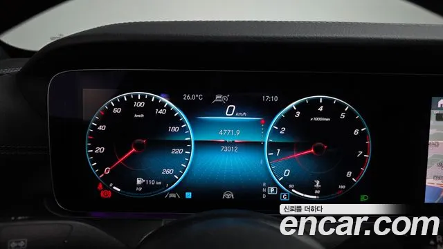 Mercedes-Benz E-Класс 2023 thumb 8
