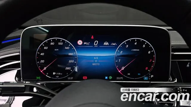 Mercedes-Benz E-Класс 2024 thumb 8