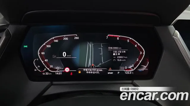 BMW 1-Series 2021 thumb 8