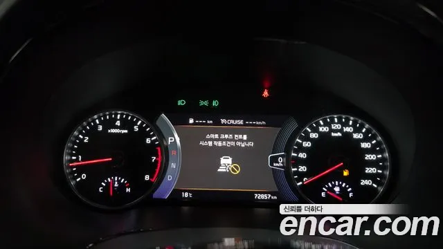 Kia Seltos 2022 thumb 8