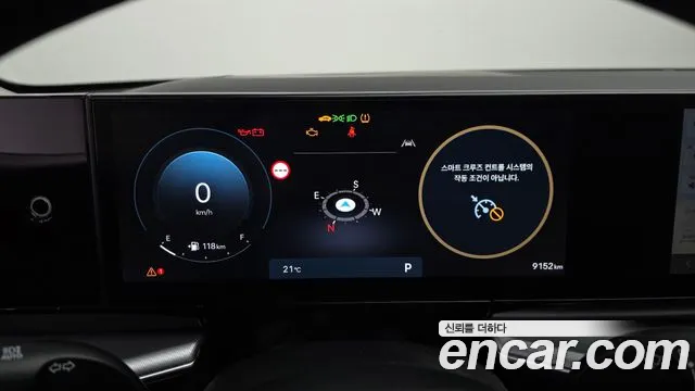 Hyundai Grandeur 2024 thumb 8