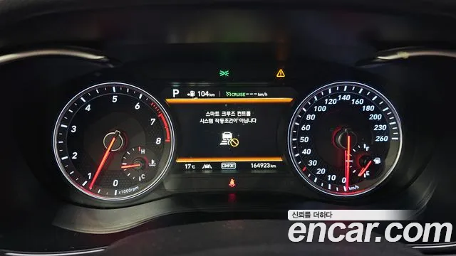 Genesis G70 2018 thumb 7