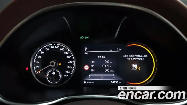 Genesis G80 2023 thumb 8