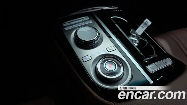 Genesis G80 2023 thumb 9