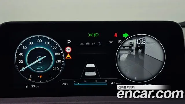 Hyundai Staria 2021 thumb 7