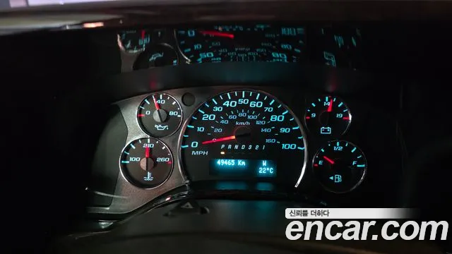 Chevrolet Express Van 2014 thumb 8