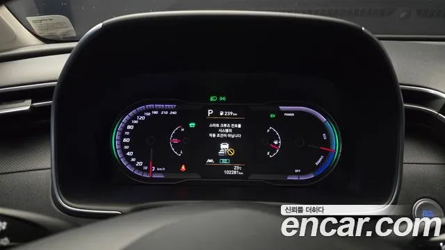 Hyundai Tucson 2021 thumb 8
