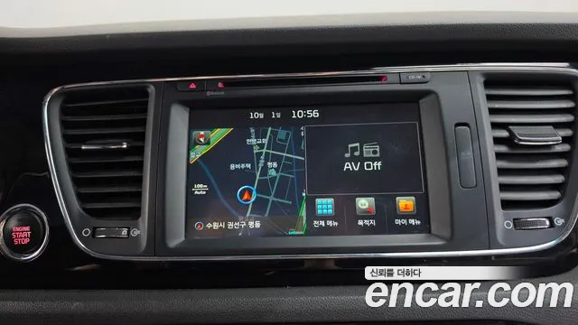 Kia Carnival 2015 thumb 12