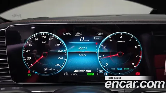 Mercedes-Benz GLE 2023 thumb 7