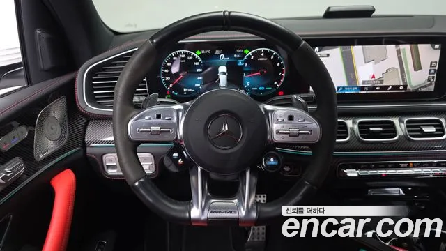 Mercedes-Benz GLE 2023 thumb 12