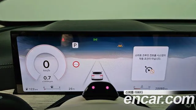 Genesis GV80 2024 thumb 7