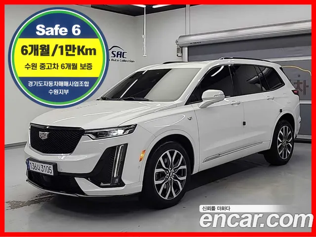 Cadillac XT6 2021 thumb 11
