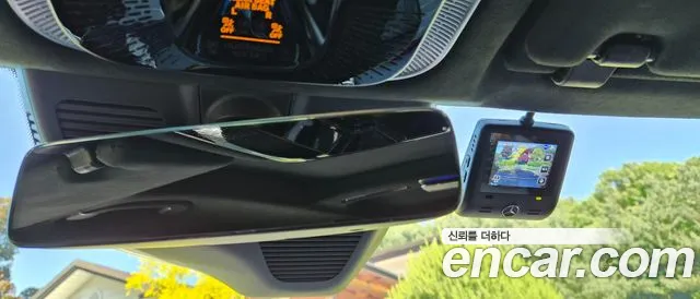 Mercedes-Benz S-Класс 2023 thumb 12
