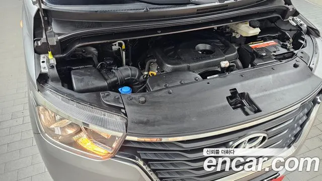 Hyundai Starex 2021 thumb 5