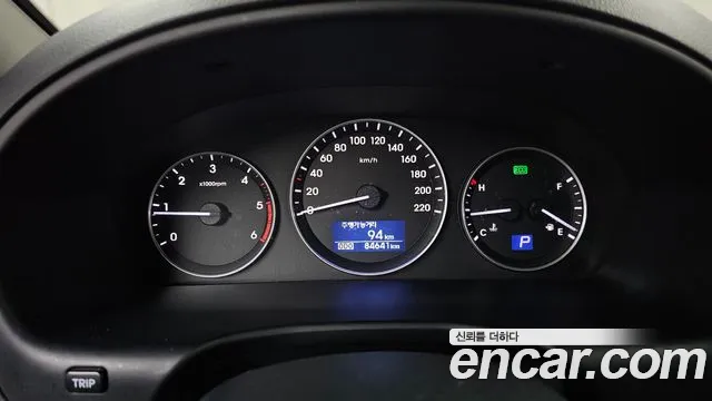 Hyundai Starex 2021 thumb 7