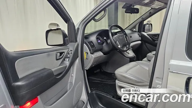 Hyundai Starex 2021 thumb 9
