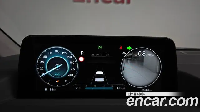 Hyundai Staria 2025 thumb 7