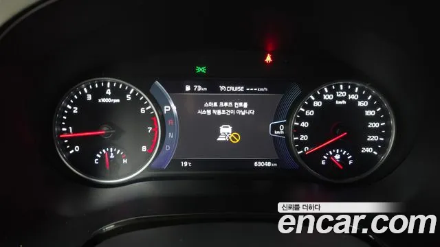 Kia Seltos 2022 thumb 7