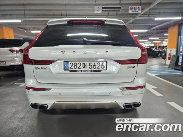 Volvo XC60 2021 thumb 4