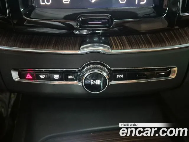 Volvo XC60 2021 thumb 6