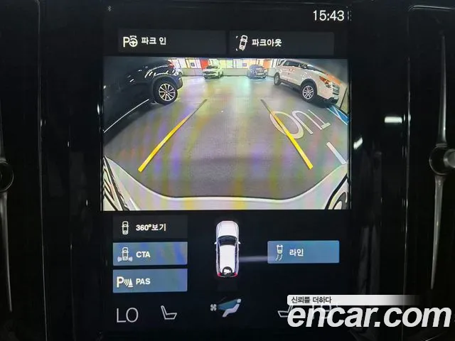 Volvo XC60 2021 thumb 7