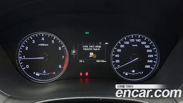 Hyundai Genesis 2014 thumb 8
