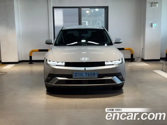 Hyundai IONIQ 5 2024 thumb 2