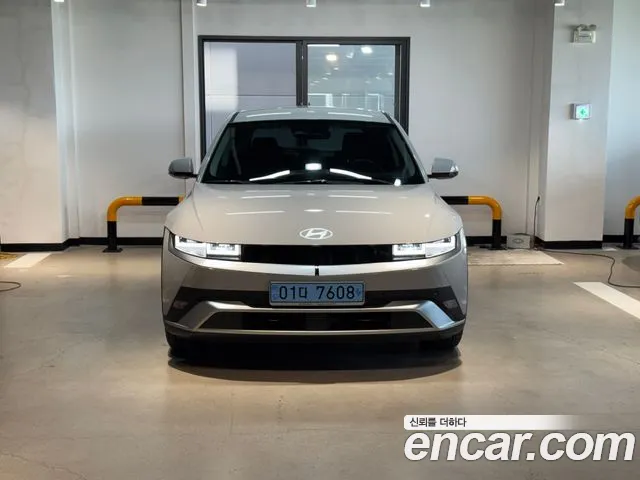 Hyundai IONIQ 5 2024 thumb 3