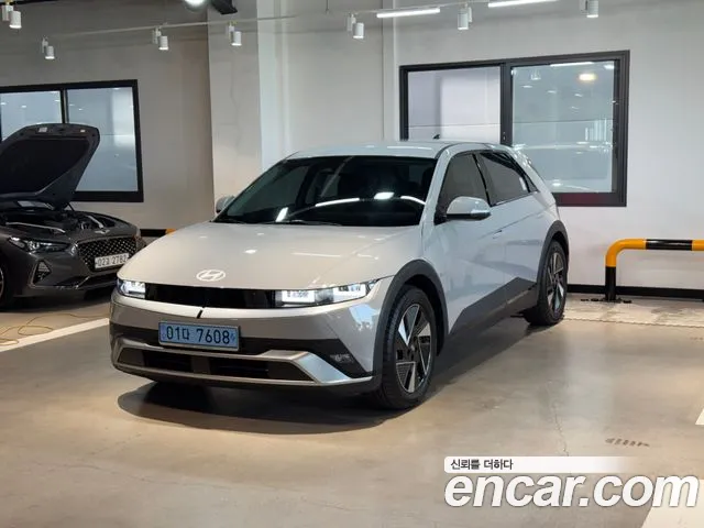 Hyundai IONIQ 5 2024 thumb 4