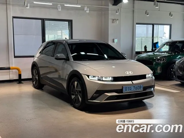 Hyundai IONIQ 5 2024 thumb 5