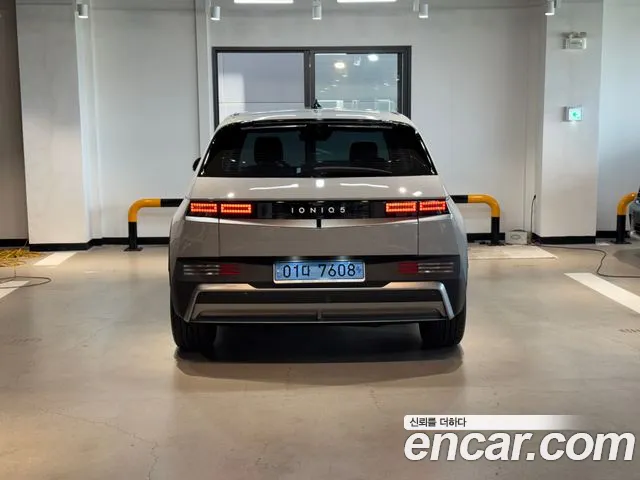 Hyundai IONIQ 5 2024 thumb 6