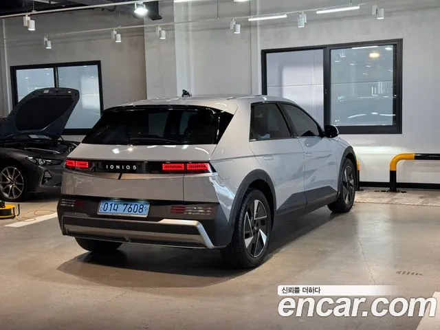 Hyundai IONIQ 5 2024 thumb 7