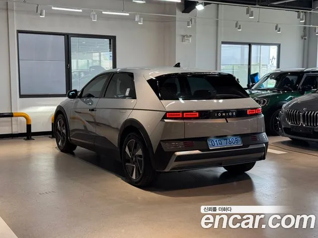 Hyundai IONIQ 5 2024 thumb 9