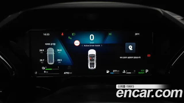 Renault-KoreaSamsung Filante 2026 thumb 8