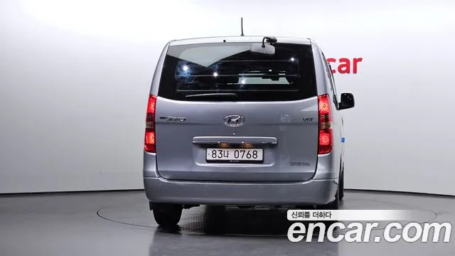 Hyundai Starex 2020 thumb 4