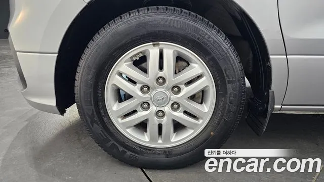 Hyundai Starex 2020 thumb 5