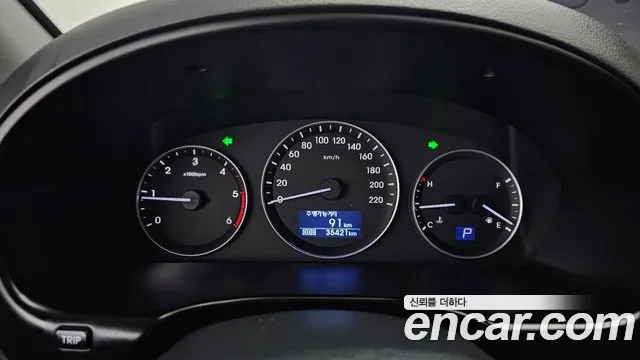 Hyundai Starex 2020 thumb 8