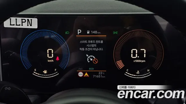 Hyundai Sonata 2024 thumb 7