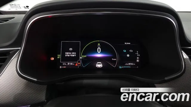 Renault-KoreaSamsung Arkana 2024 thumb 7