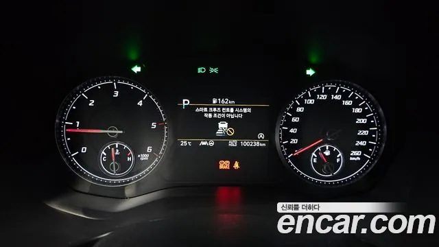 Hyundai Santa Fe 2020 thumb 8