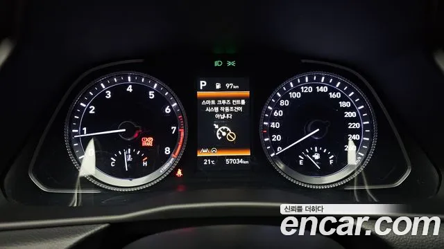 Hyundai Sonata 2022 thumb 8